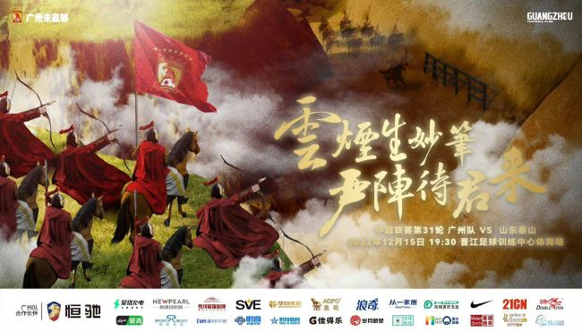 天天操天天色综合