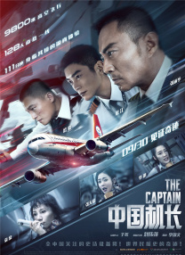天天操天天色综合